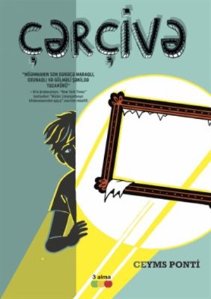 Çərcivə