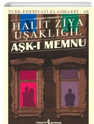 AŞK-I MEMNU