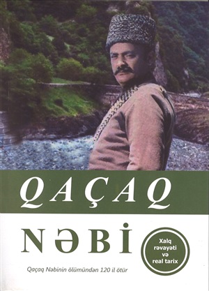 Qaçaq Nəbi (bədii-publisistik)