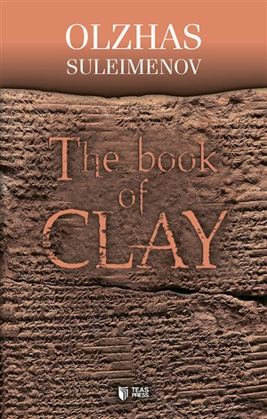 The Book Of Clay