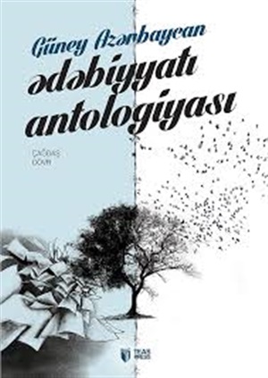 Güney Azərbaycan Ədəbiyyatı Antologiyası - Pərvanə