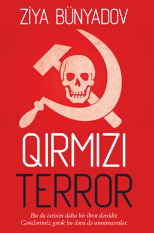 Qırmızı terror