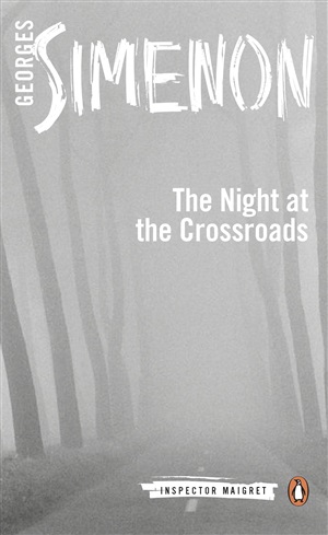 Night at the Crossroads