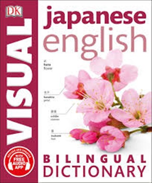 Japanese-English Bilingual Visual Dictio