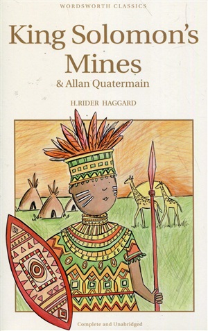 King Solomon's Mines & Allan Q NR
