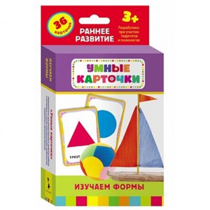 Изучаем формы (Разв. карточки 3+)