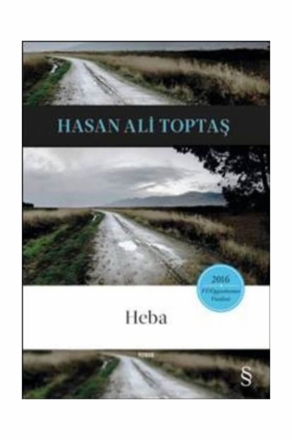 Heba
