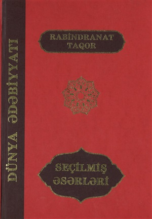 Rabindranat Taqor Seçilmiş əsərləri