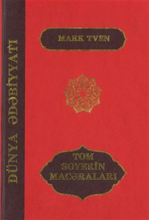 Tom Soyerin Macəraları