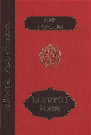 Cek London-Martin Iden