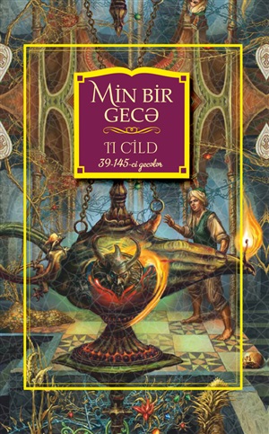 Min bir gecə 2 Cild