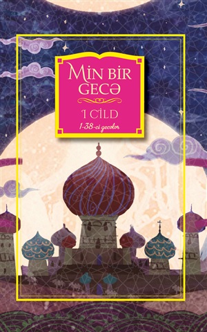 Min bir gecə 1 Cild