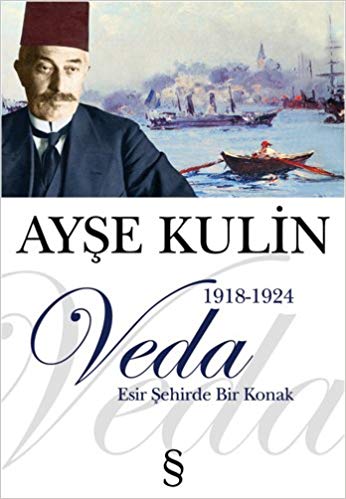 VEDA