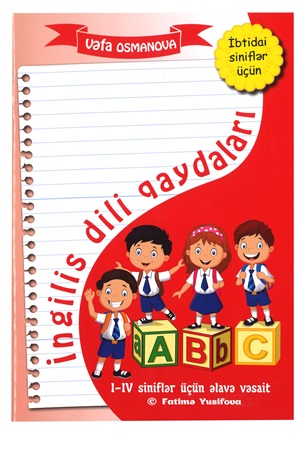 Ingilis dili qaydaları