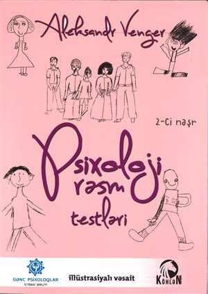 Psixoloji Rəsm Testləri
