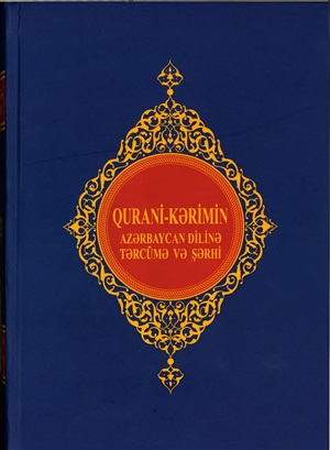 Qurani-Kərim:Meşkini tək latın ən böyük