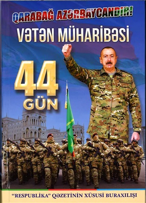 Vətən müharibəsi 44 gün