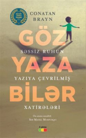 Göz yaza bilər