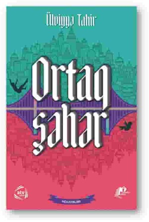 Ortaq şəhər