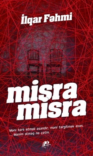 Misra misra