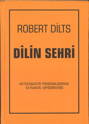 Dilin sehri