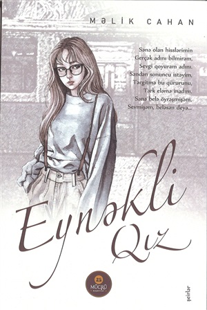 Eynəkli qız