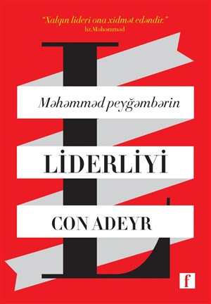 Məhəmməd peyğəmbərin liderliyi