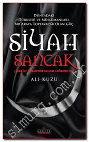 Siyah sancak