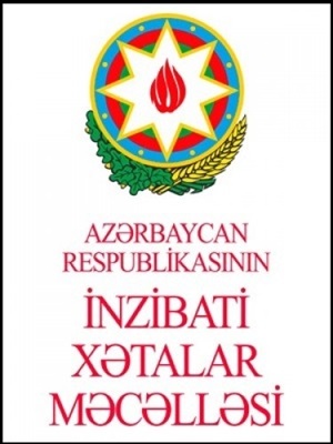 AR inzibati xətalar məcəlləsi