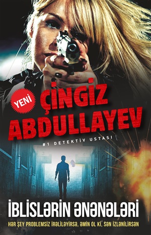 İblislərin ənənələri