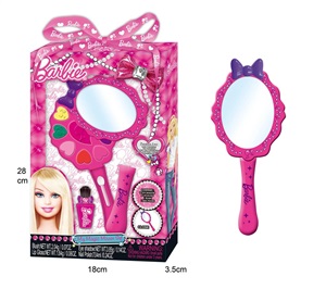 Makeup set mirror