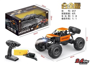 1:8 RC alloy climbing car with USB battery