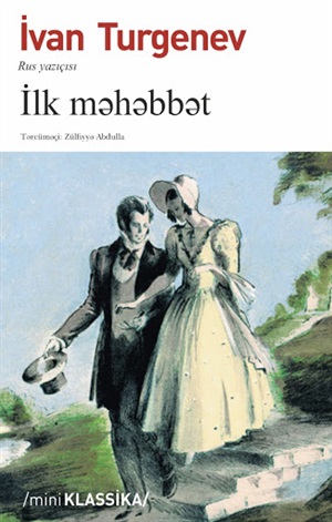 İlk məhəbbət