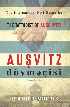 Aushvits döyməcisi