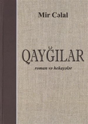 Qayğılar