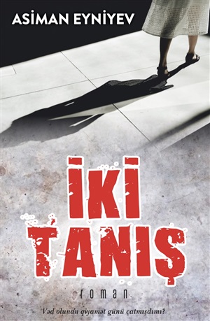 Iki tanış