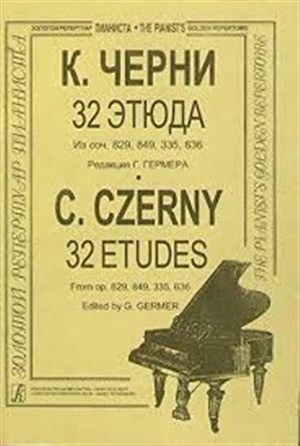 32 этюда (ср. и ст. кл.). Для ф-но