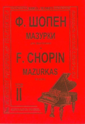 Мазурки. Тетр. 2 (ср. и ст. кл.). Ред. К. Микули. Для ф-но