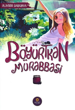 Böyürtkən mürəbbəsi