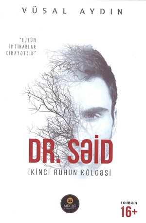 Dr. Səid İkinci ruhun kölgəsi