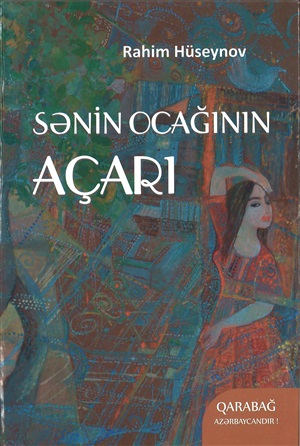 Sənin Ocağının açarı