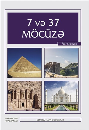 7-37 Möcüzə