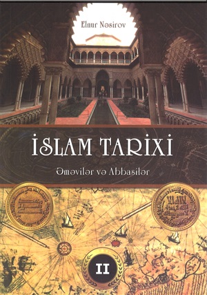 İslam Tarixi