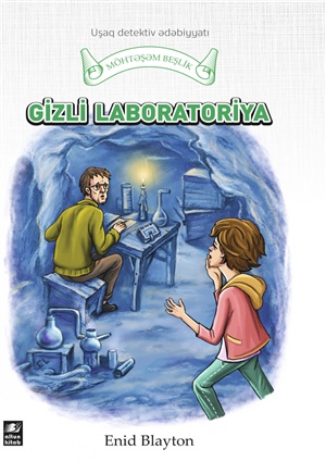 Gizli laboratoriya