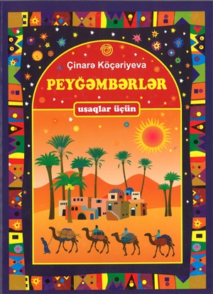 Peyğəmbərlər