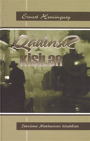 Qadınsız kişilər