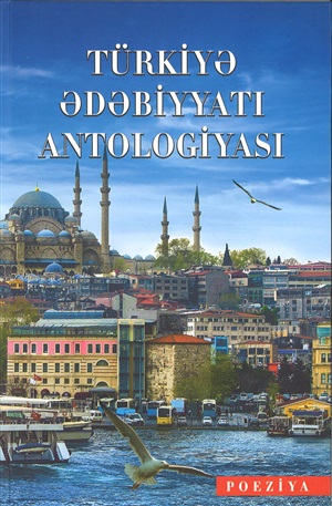 Türk Ədəb.antologiyası