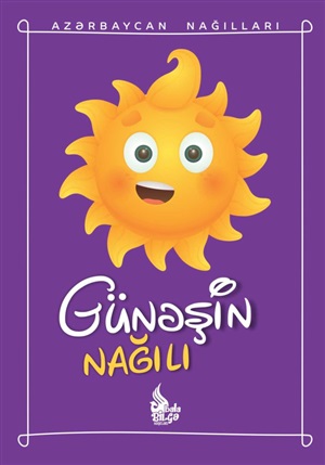 Azərbaycan nağılları (Günəşin nağılı)