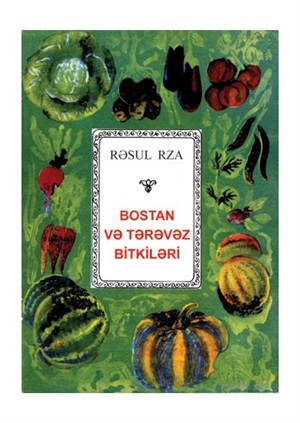 Bostan ve tərəvəz bitkiləri