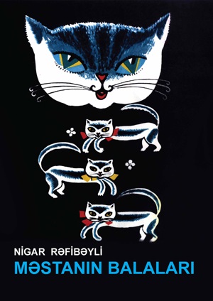 Məstanın balaları